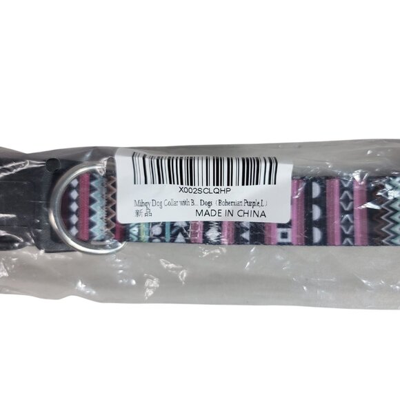Mihqy Dog Collar Bohemian Purple Adj Small Medium Large Dogs Soft Closure NEW - Picture 7 of 7